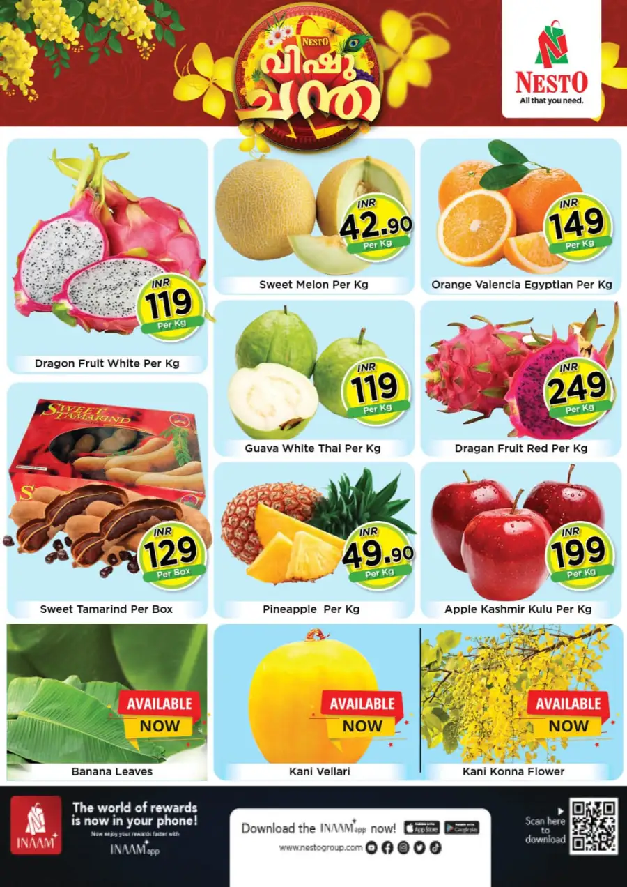 Nesto Vishu Chantha Offers  | Fresh Vegetables Sale - April 14, 2026