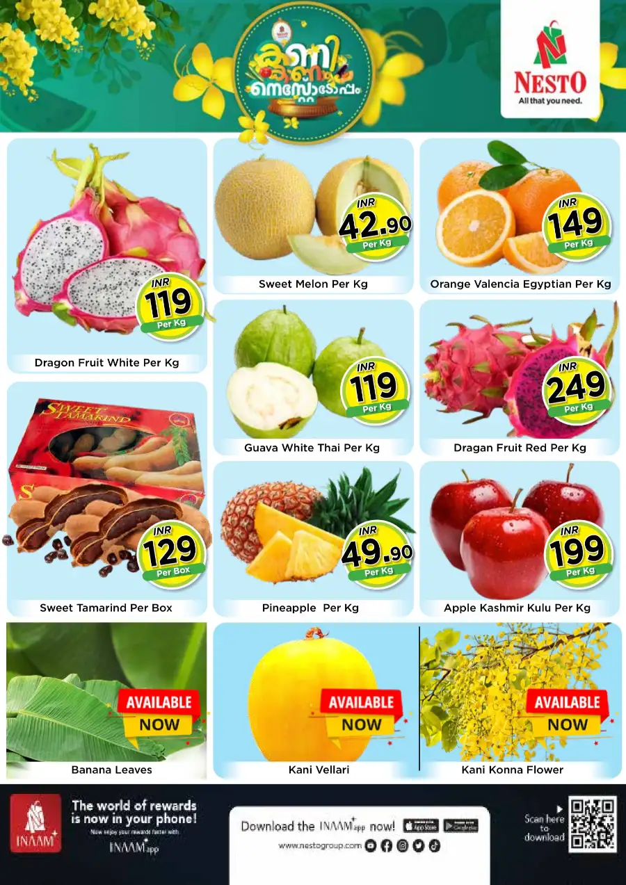 Vishu fresh deals