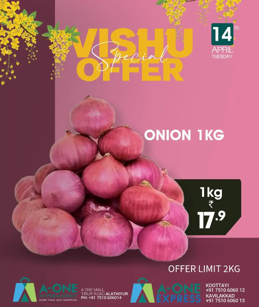 Vishu offer