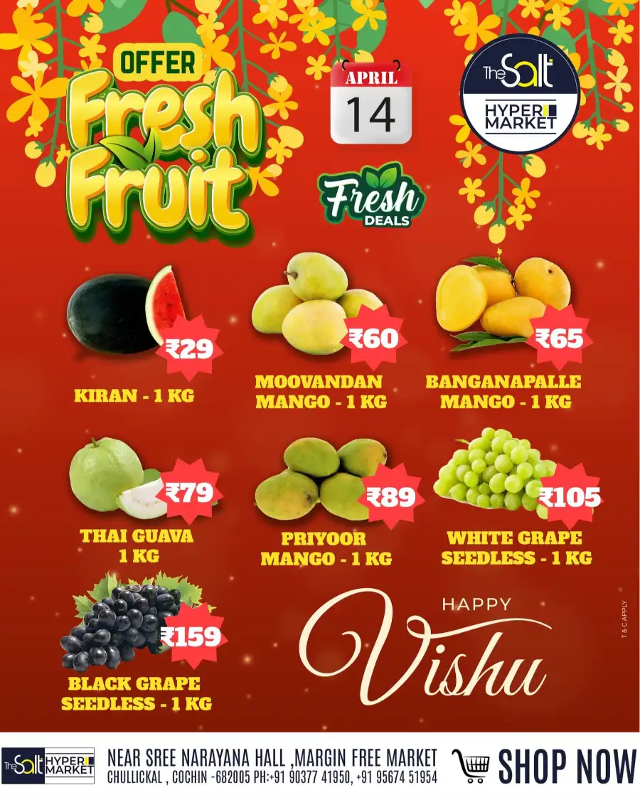 Vishu offer