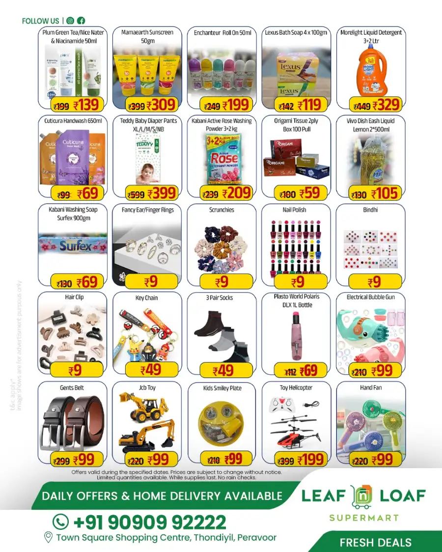 Vishu Special Offer
