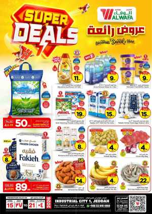 Alwafa Hypermarket Jeddah: Super Deals & Offers 15–21 April 2026 In Al Wafa Hypermarket Jeddah