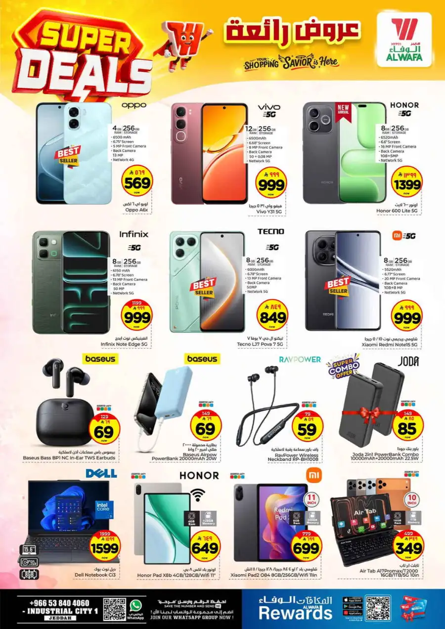 Alwafa Hypermarket Jeddah: Super Deals & Offers 15–21 April 2026