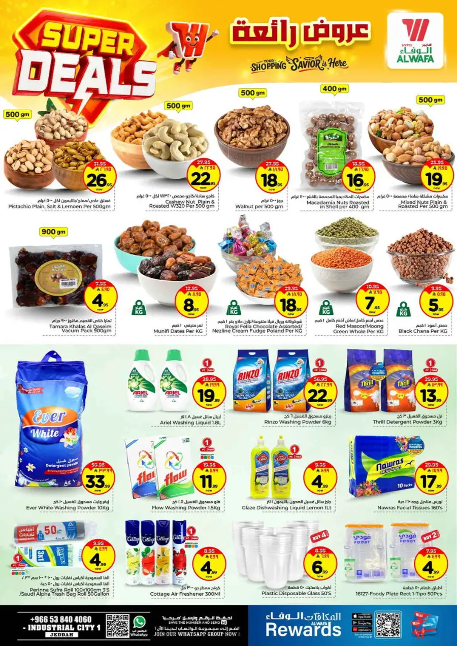 Alwafa Hypermarket Jeddah: Super Deals & Offers 15–21 April 2026