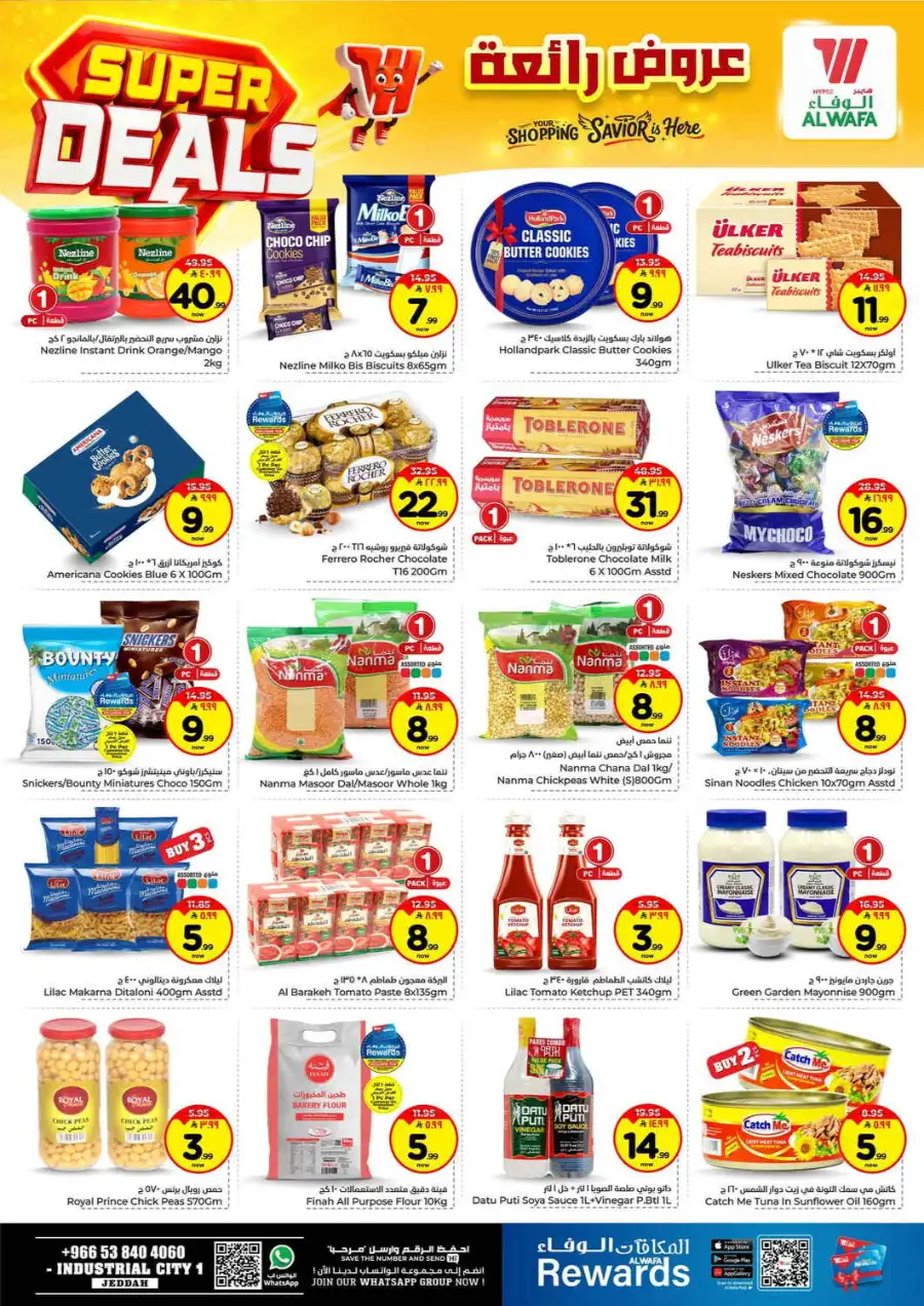 Alwafa Hypermarket Jeddah: Super Deals & Offers 15–21 April 2026