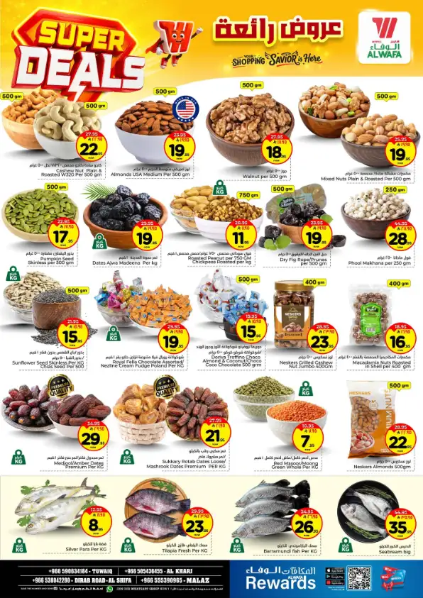 Al Wafa Hypermarket Tuwaiq & Riyadh | Super Deals & Weekly Offers Apr 15–21, 2026