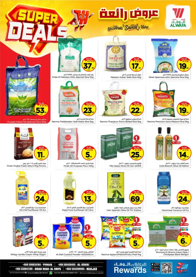Al Wafa Hypermarket Tuwaiq & Riyadh | Super Deals & Weekly Offers Apr 15–21, 2026