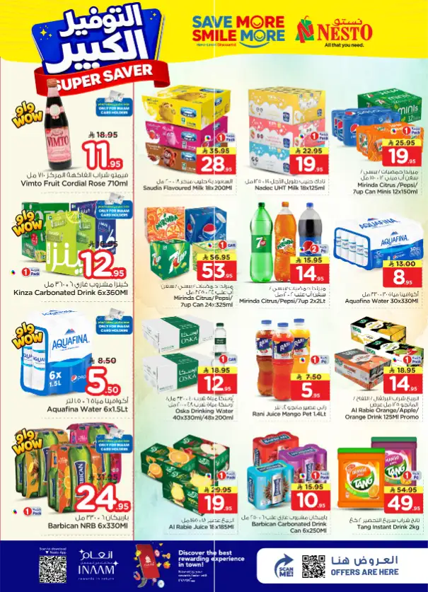 Nesto Hypermarket Batha: Super Saver Offers & Deals April 15-21