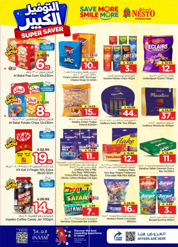 Nesto Hypermarket Batha: Super Saver Offers & Deals April 15-21
