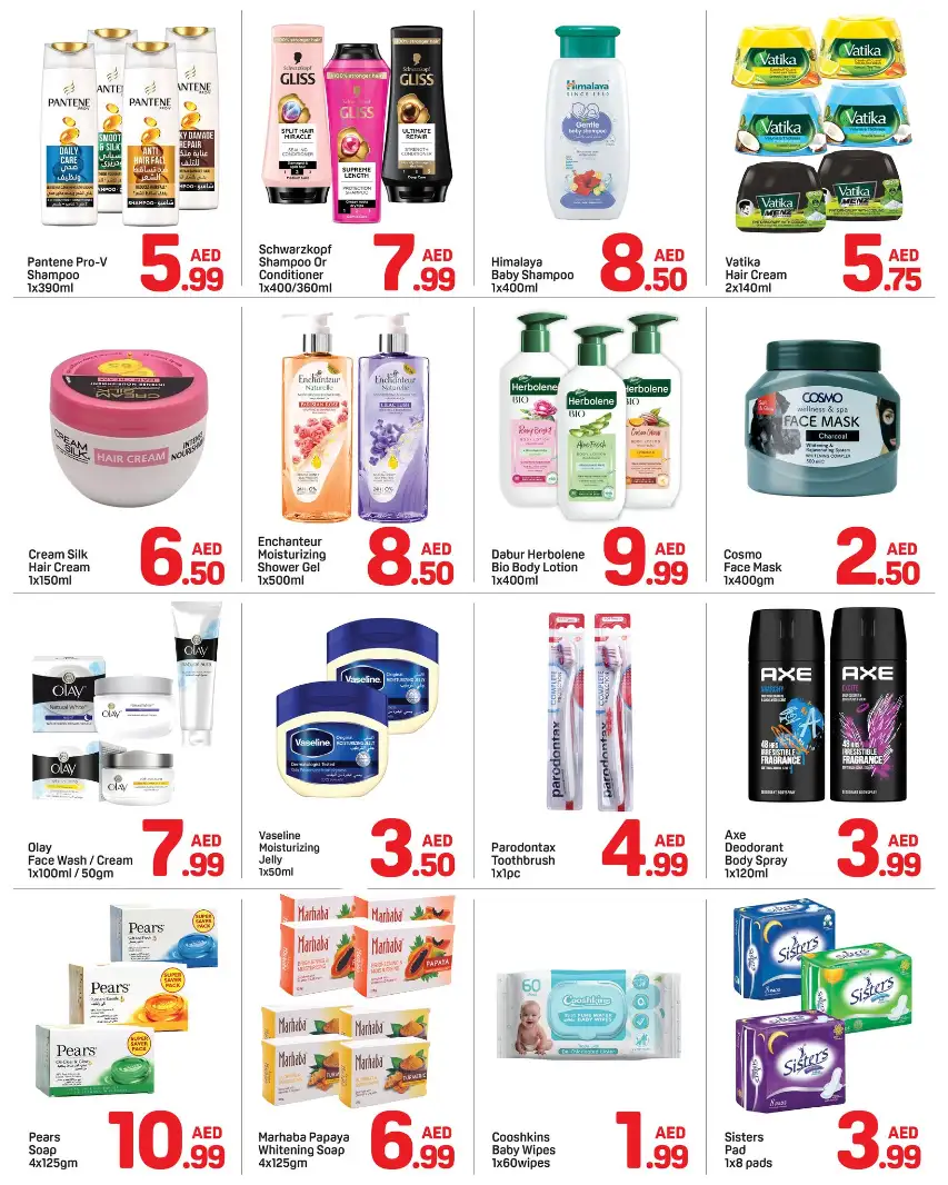 Day To Day Deira City Centre: Big Deals & Offers 15-19 Apr