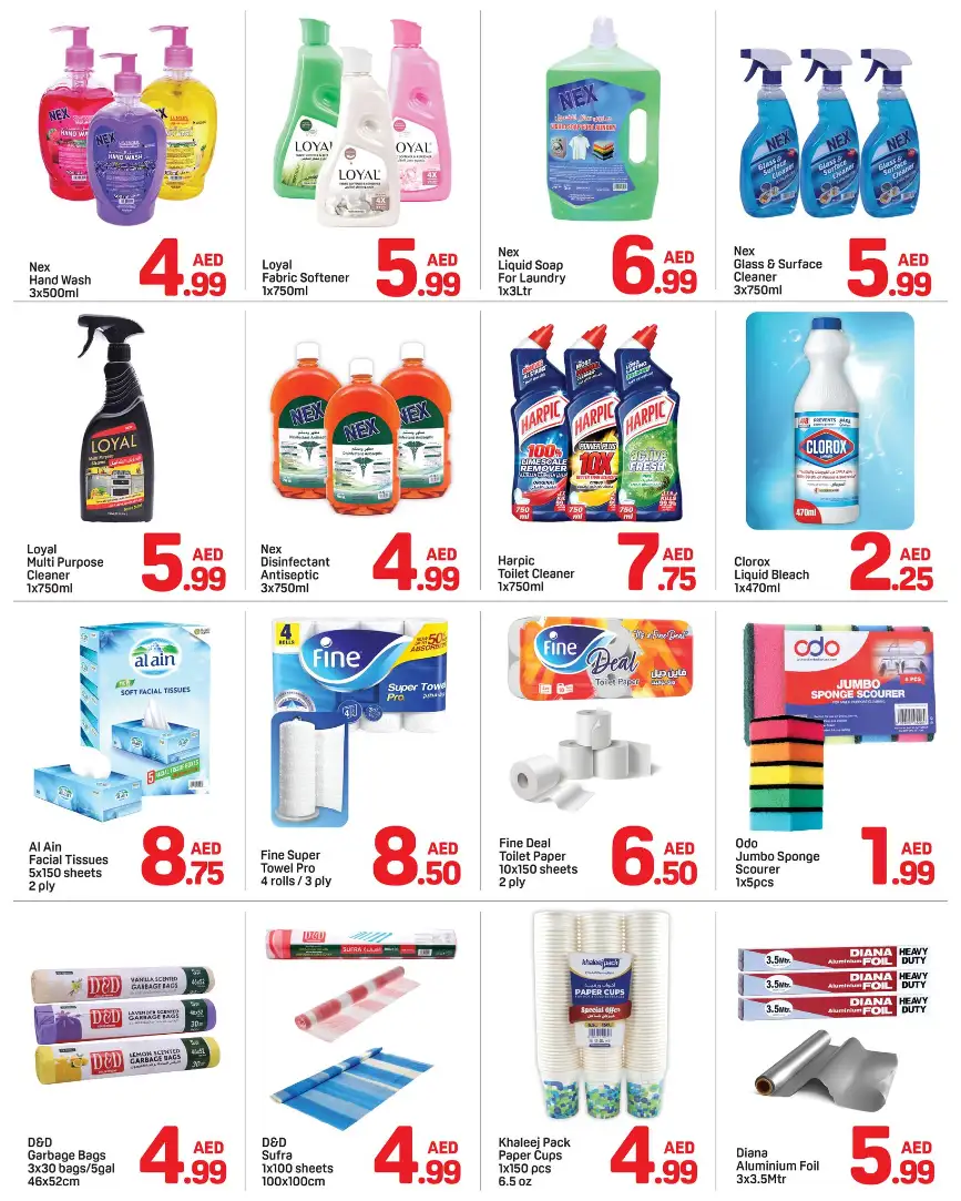 Day To Day Deira City Centre: Big Deals & Offers 15-19 Apr