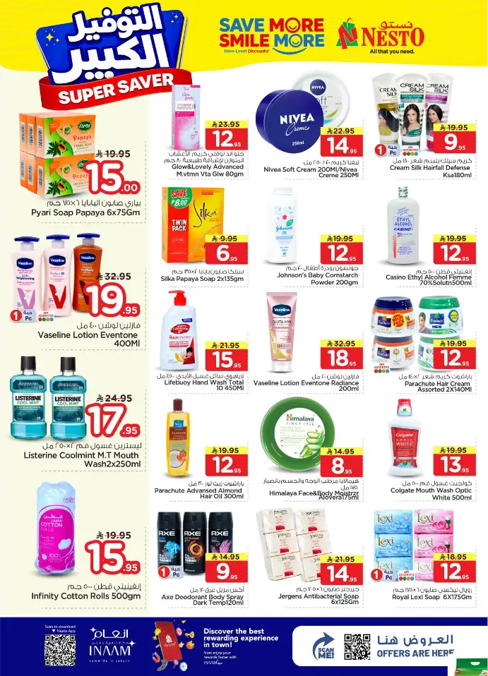 Nesto Malaz Offers: Best Grocery Deals in Riyadh