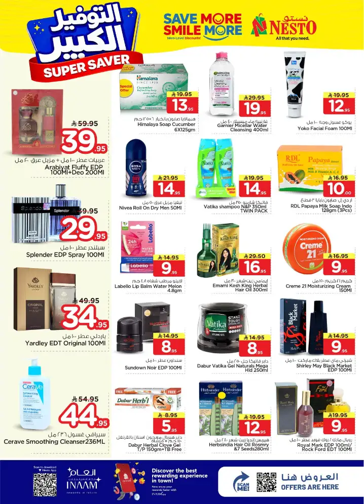 Nesto Malaz Offers: Best Grocery Deals in Riyadh