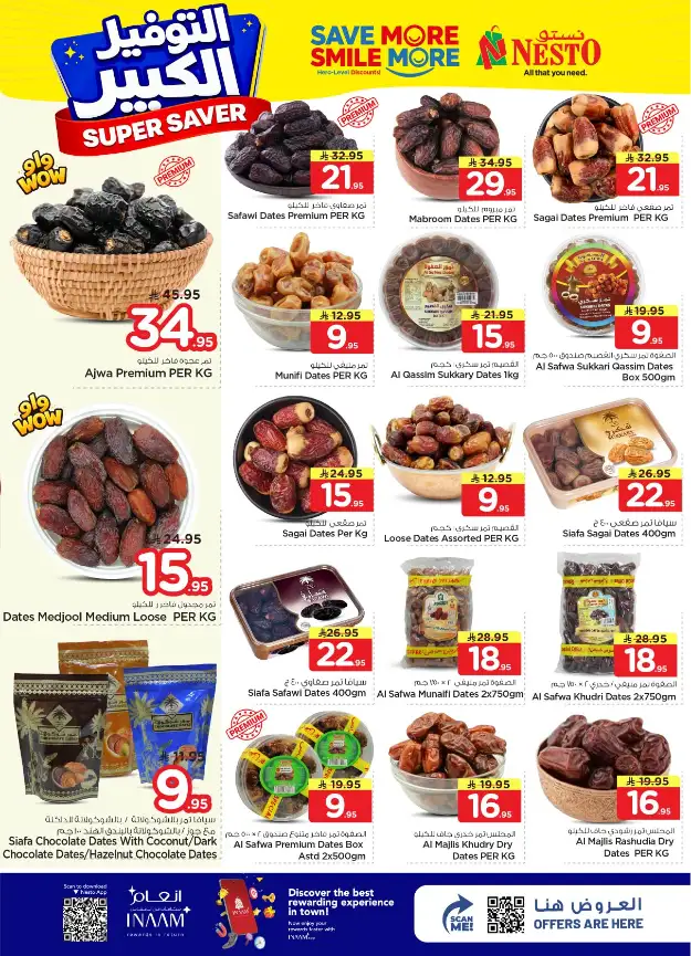 Nesto Malaz Offers: Best Grocery Deals in Riyadh