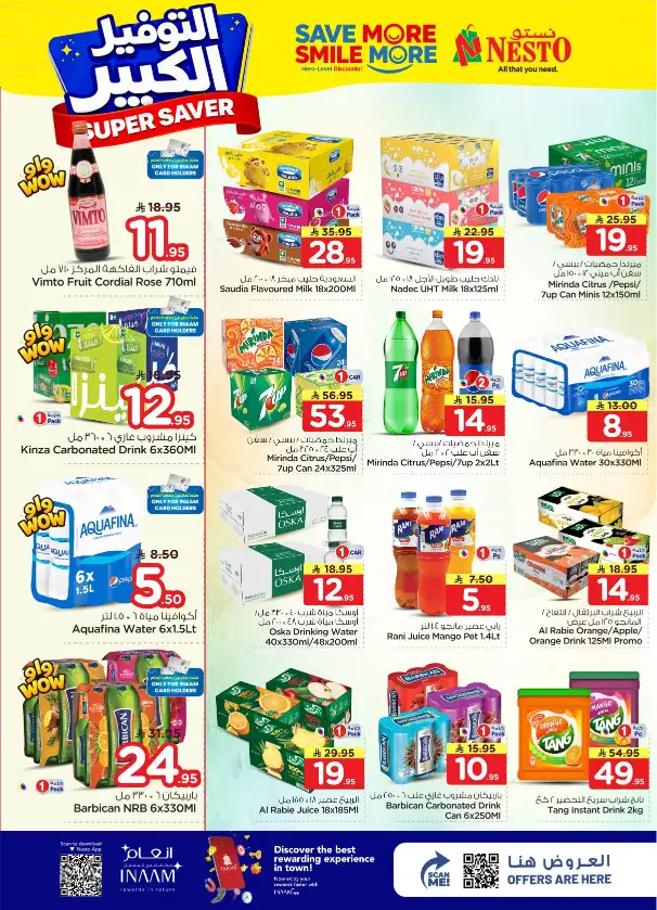 Nesto Malaz Offers: Best Grocery Deals in Riyadh