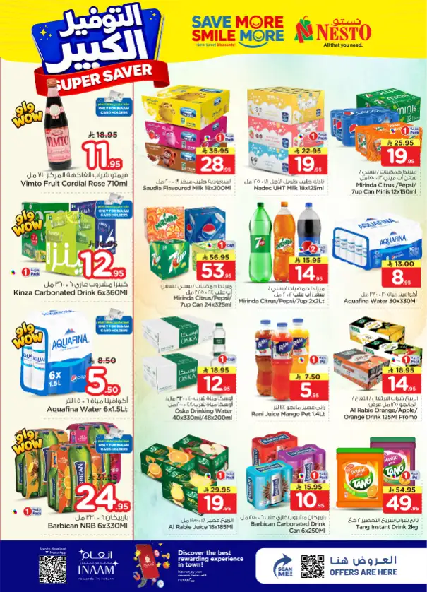 Nesto Hypermarket Al Kharj & Buraydah: Super Saver Deals | April 15–21