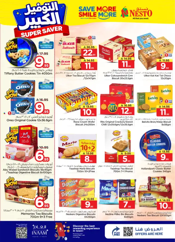 Nesto Hypermarket Al Kharj & Buraydah: Super Saver Deals | April 15–21