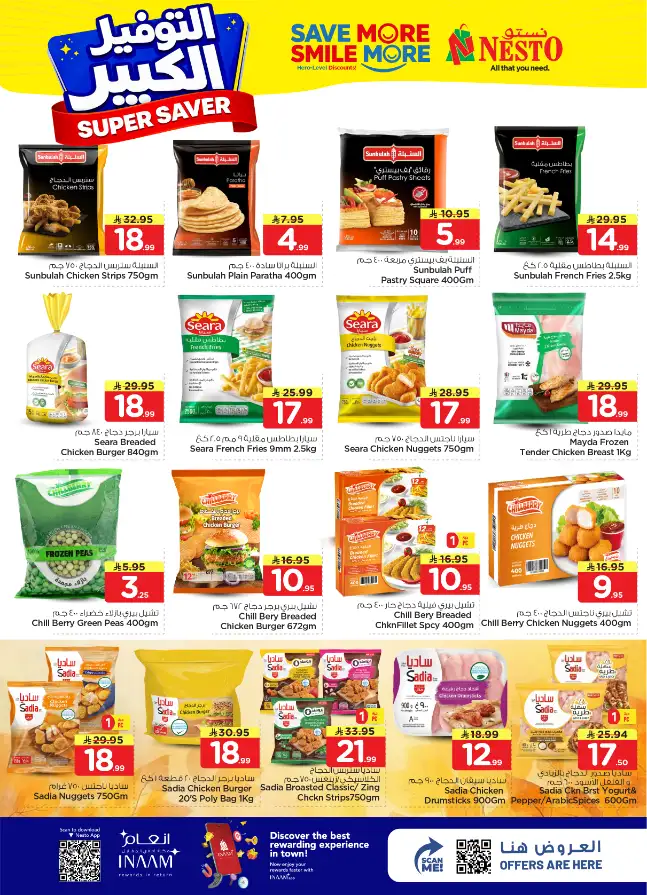 Nesto Hypermarket Al Kharj & Buraydah: Super Saver Deals | April 15–21