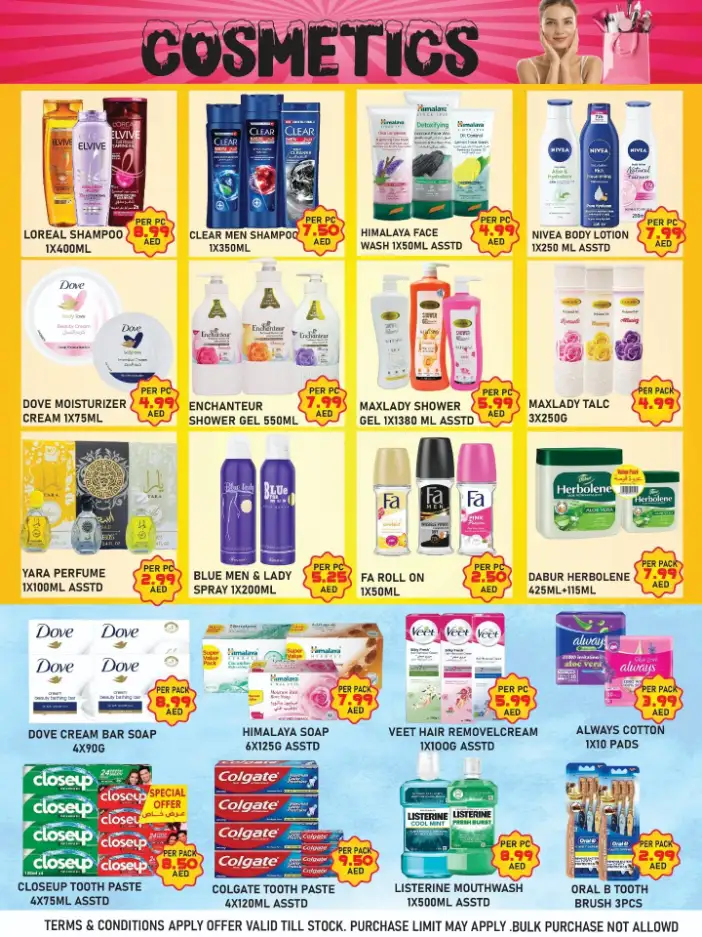 Plus Mart Sharjah: Exclusive Price Drop Deals April 14–23