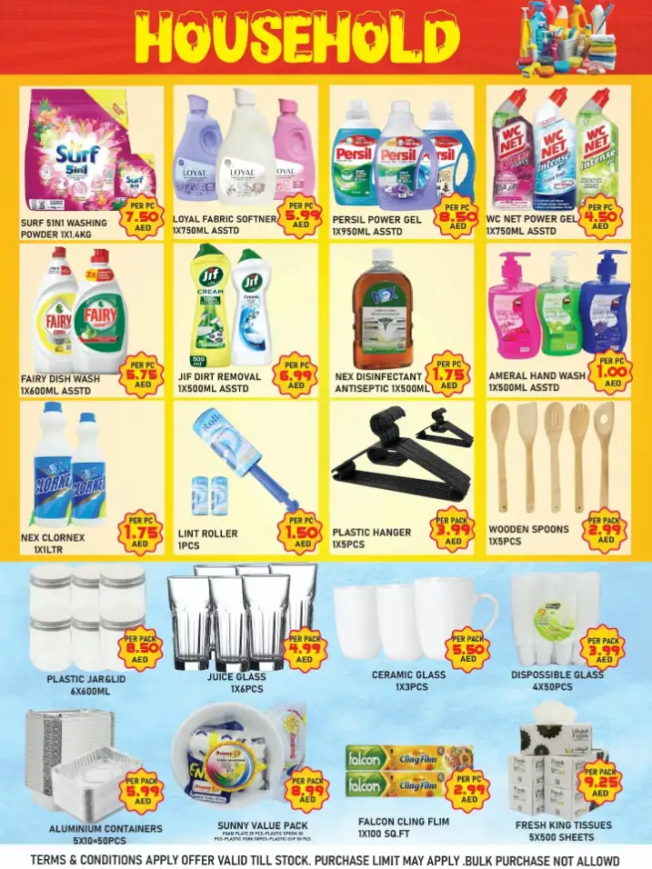 Plus Mart Sharjah: Exclusive Price Drop Deals April 14–23