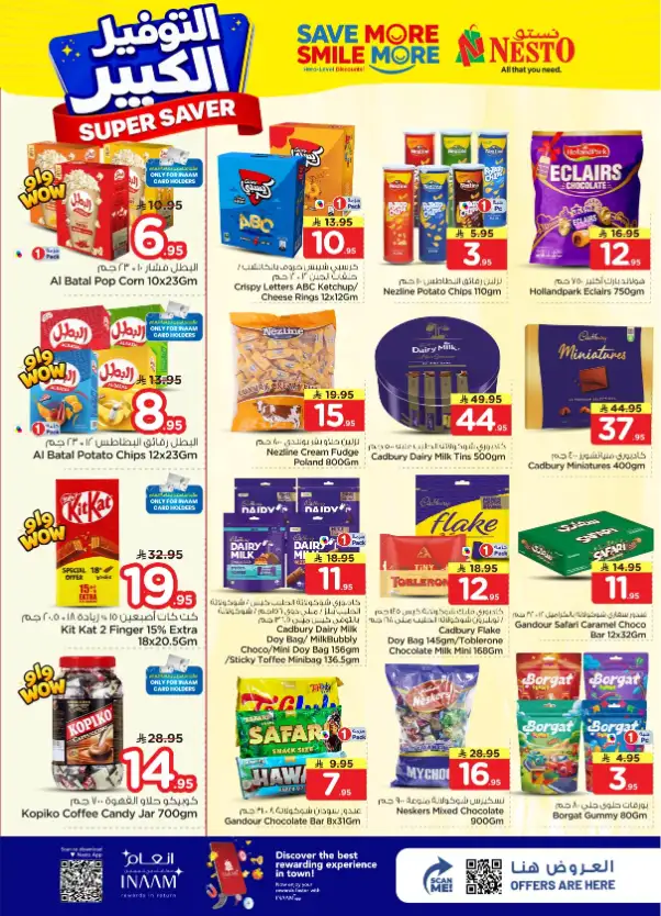 Nesto Hypermarket Riyadh: Super Saver Offers April 15-21