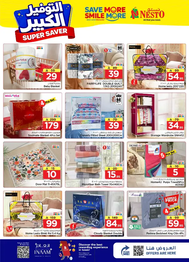 Nesto Hypermarket Riyadh: Super Saver Offers April 15-21