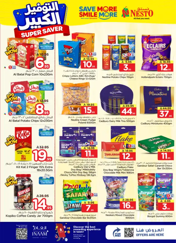 Nesto Hypermarket Riyadh: Super Saver Offers April 15-21