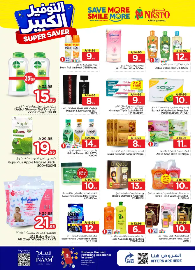 Nesto Hypermarket Riyadh: Super Saver Offers April 15-21