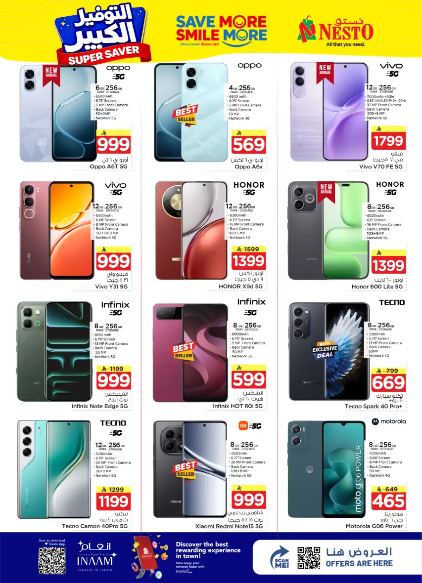 Nesto Hypermarket Shaqra & Majmah Offers | Super Saver Deals April 15-21