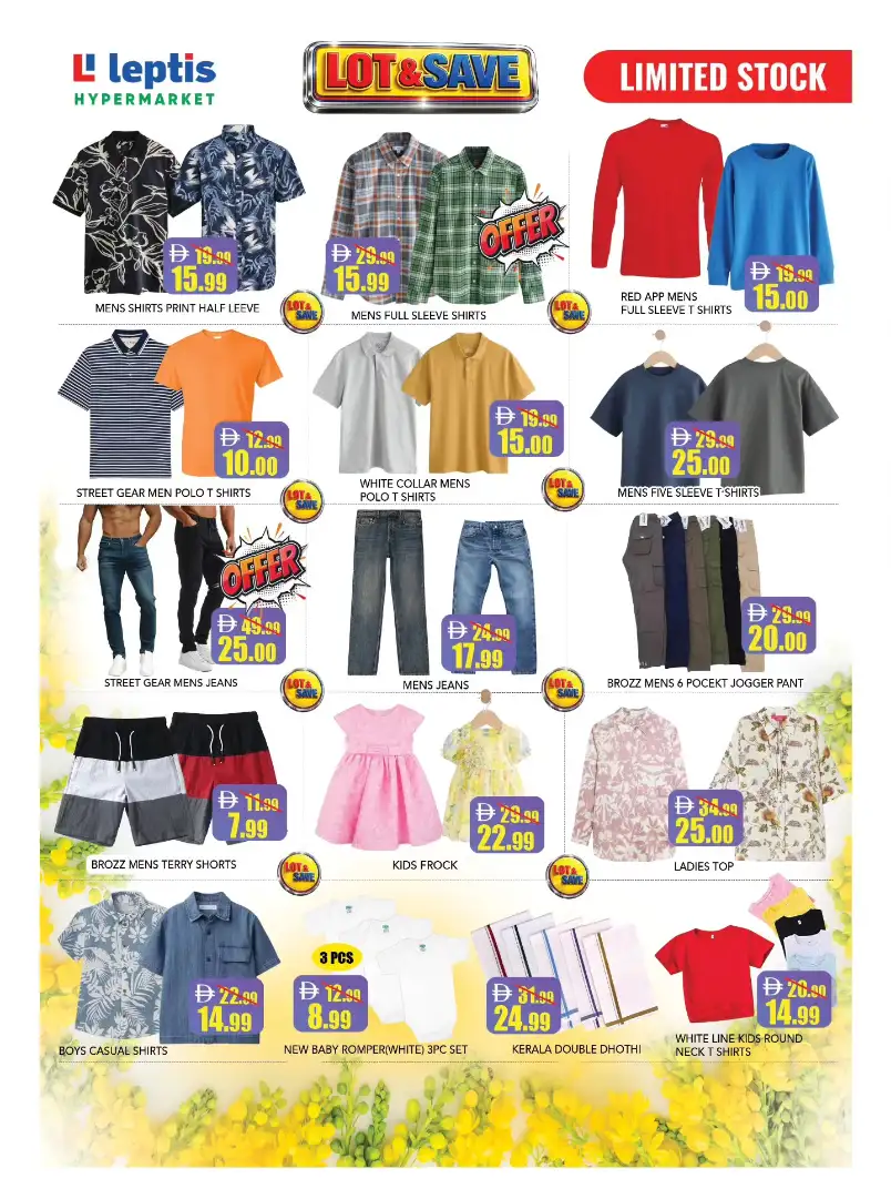 Leptis Hypermarket Al Ain | Exclusive Vishu Festival Offers & Deals Apr 14–19