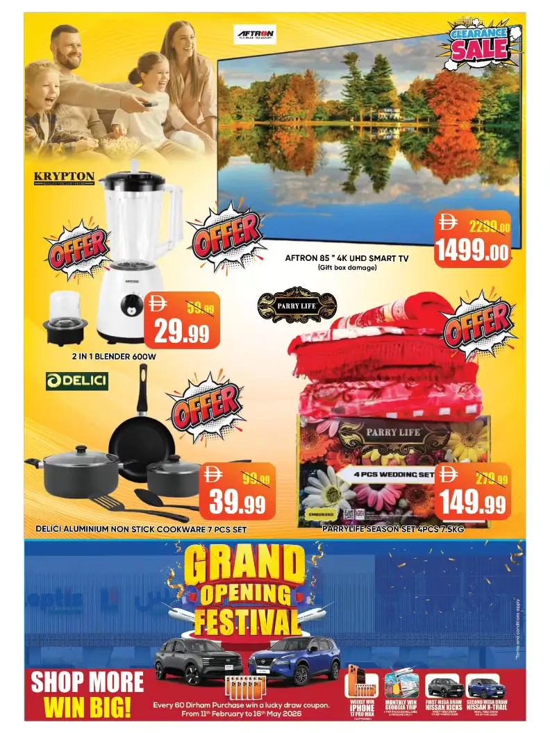 Leptis Hypermarket Al Ain | Exclusive Vishu Festival Offers & Deals Apr 14–19