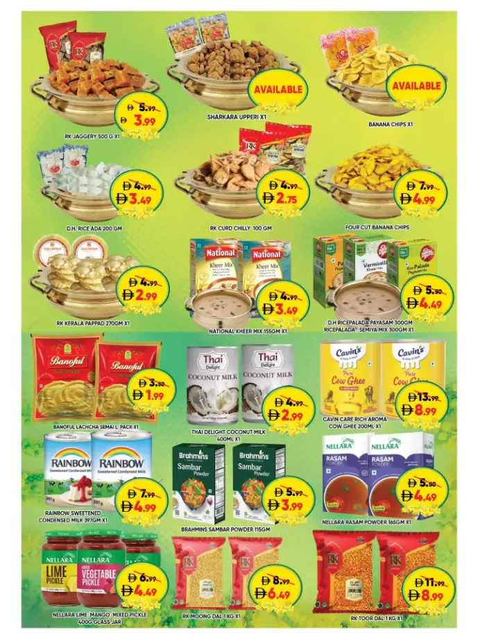 Leptis Hypermarket Al Ain | Exclusive Vishu Festival Offers & Deals Apr 14–19