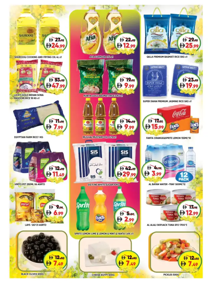 Leptis Hypermarket Al Ain | Exclusive Vishu Festival Offers & Deals Apr 14–19