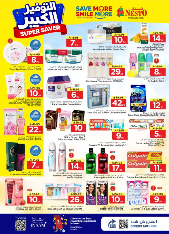 Nesto Al Hassa Super Saver Deals | Big Savings Until April 21!