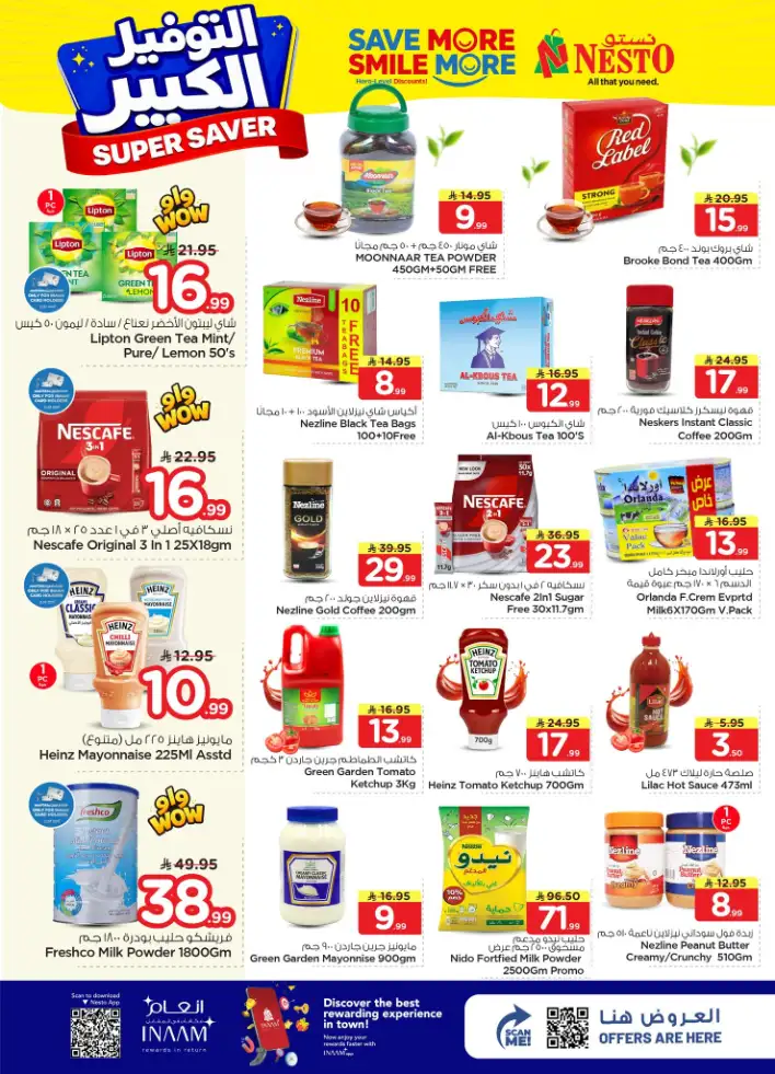 Nesto Al Hassa Super Saver Deals | Big Savings Until April 21!