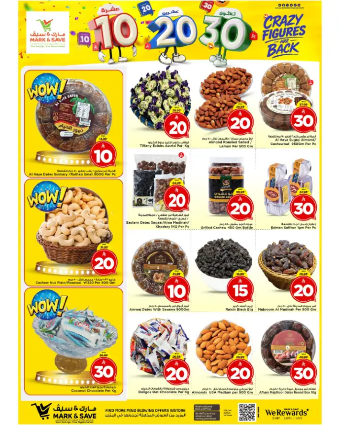 Mark & Save Al Khobar Offers | Crazy Figures Sale April 15-21, 2026