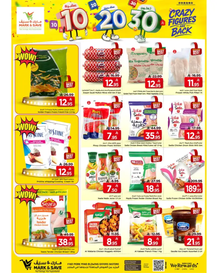 Mark & Save Riyadh - Crazy Figures Deals
