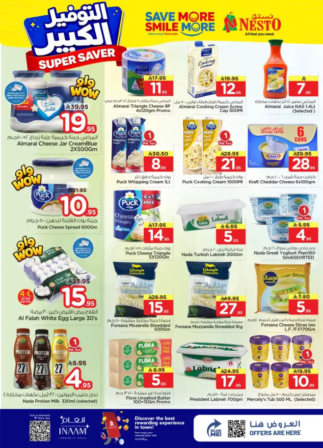 Nesto Khobar & Jubail Super Saver Offers – April 15-21