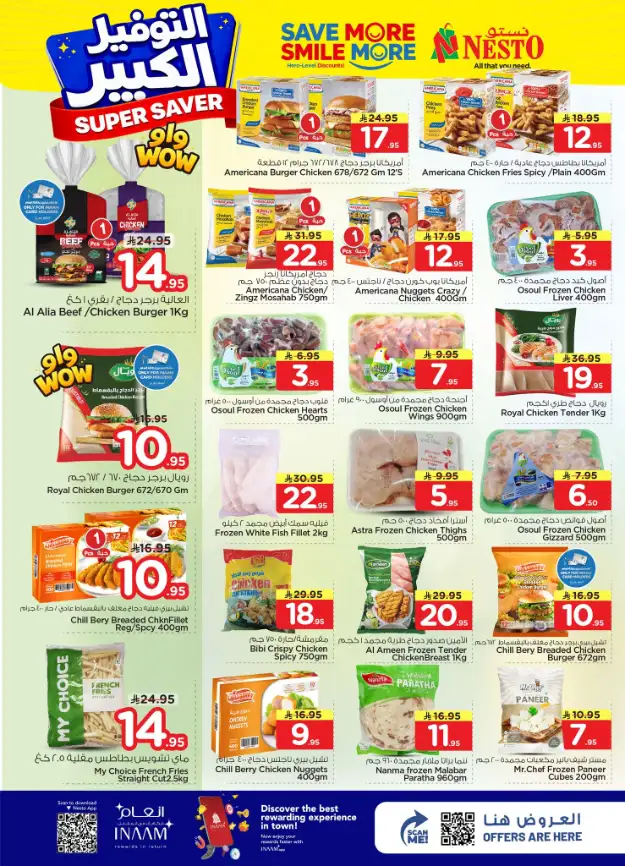 Nesto Khobar & Jubail Super Saver Offers – April 15-21