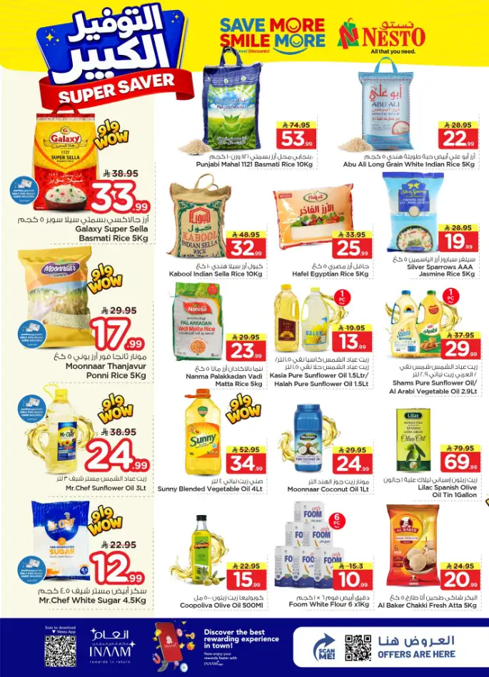 Nesto Khobar & Jubail Super Saver Offers – April 15-21