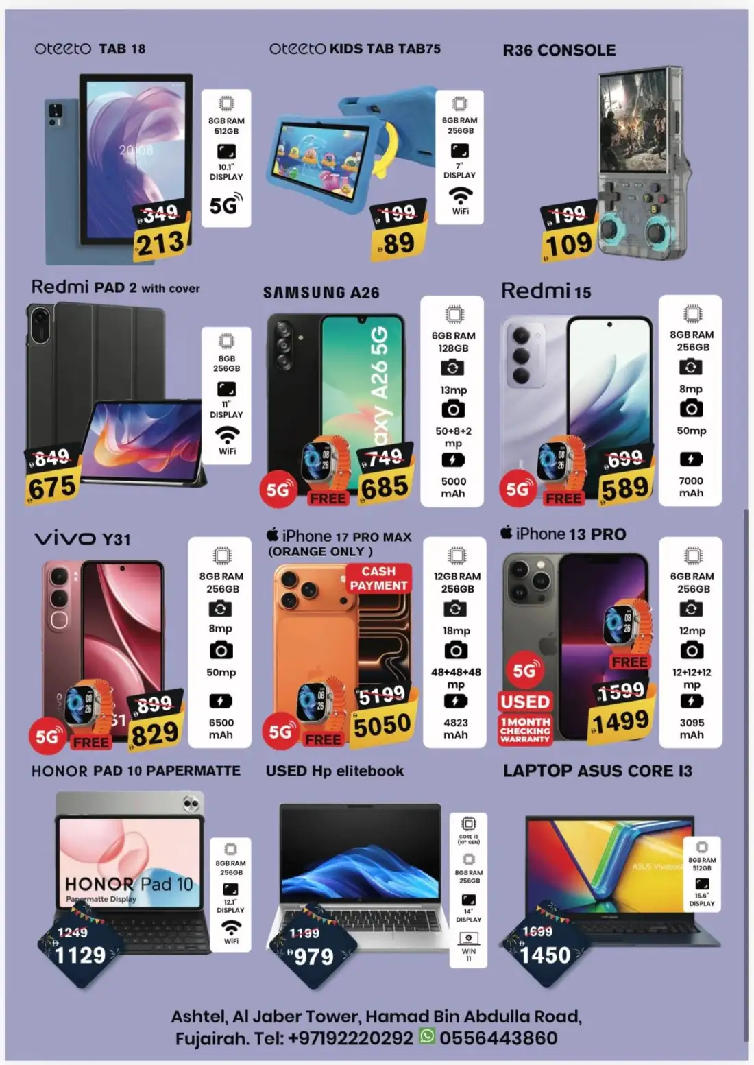 Ashtel Fujairah 13th Anniversary Sale | AED 13 Deals | Best Offers