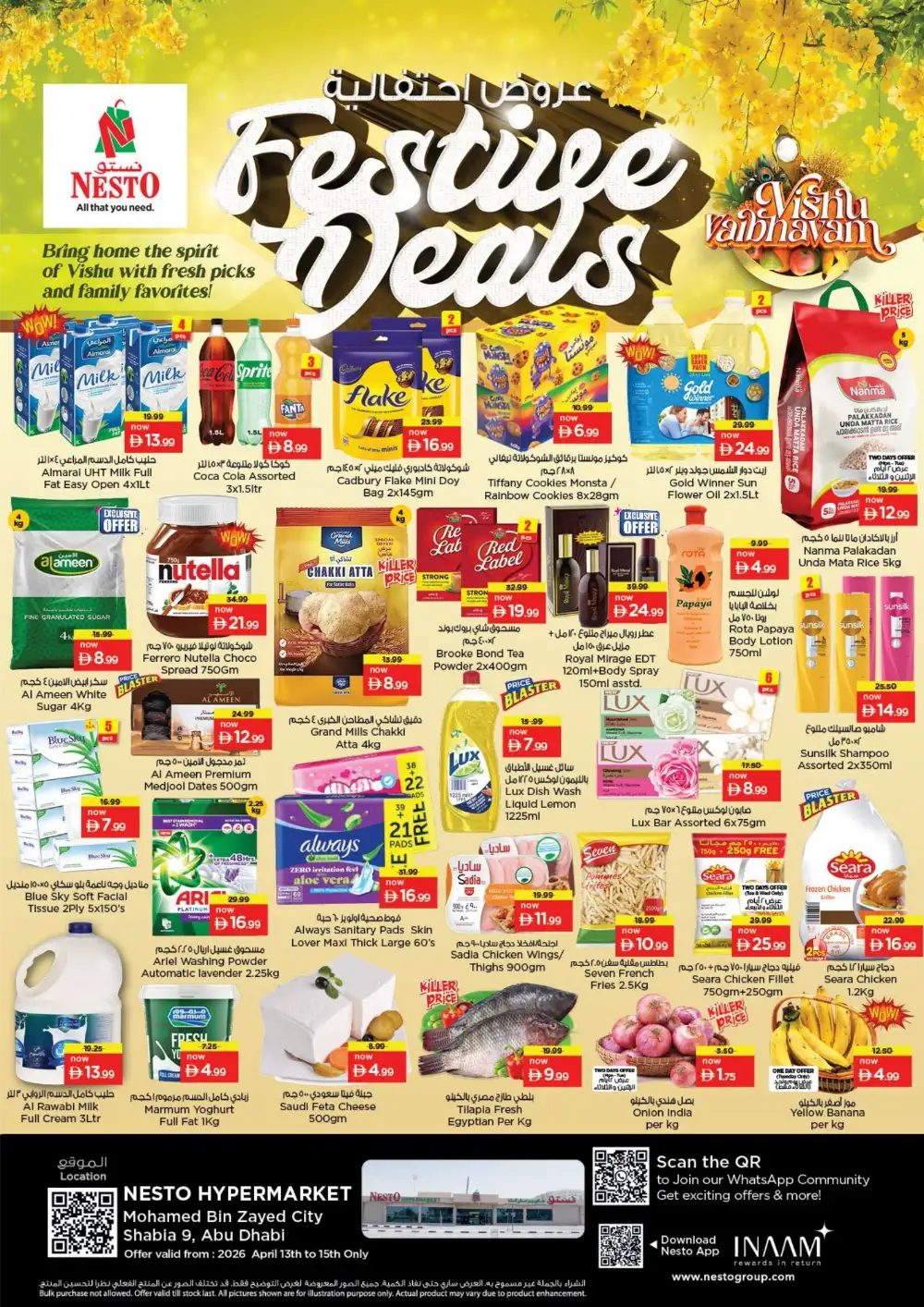 Nesto Shabia 9: Festive Deals & Vishu Vaibhavam