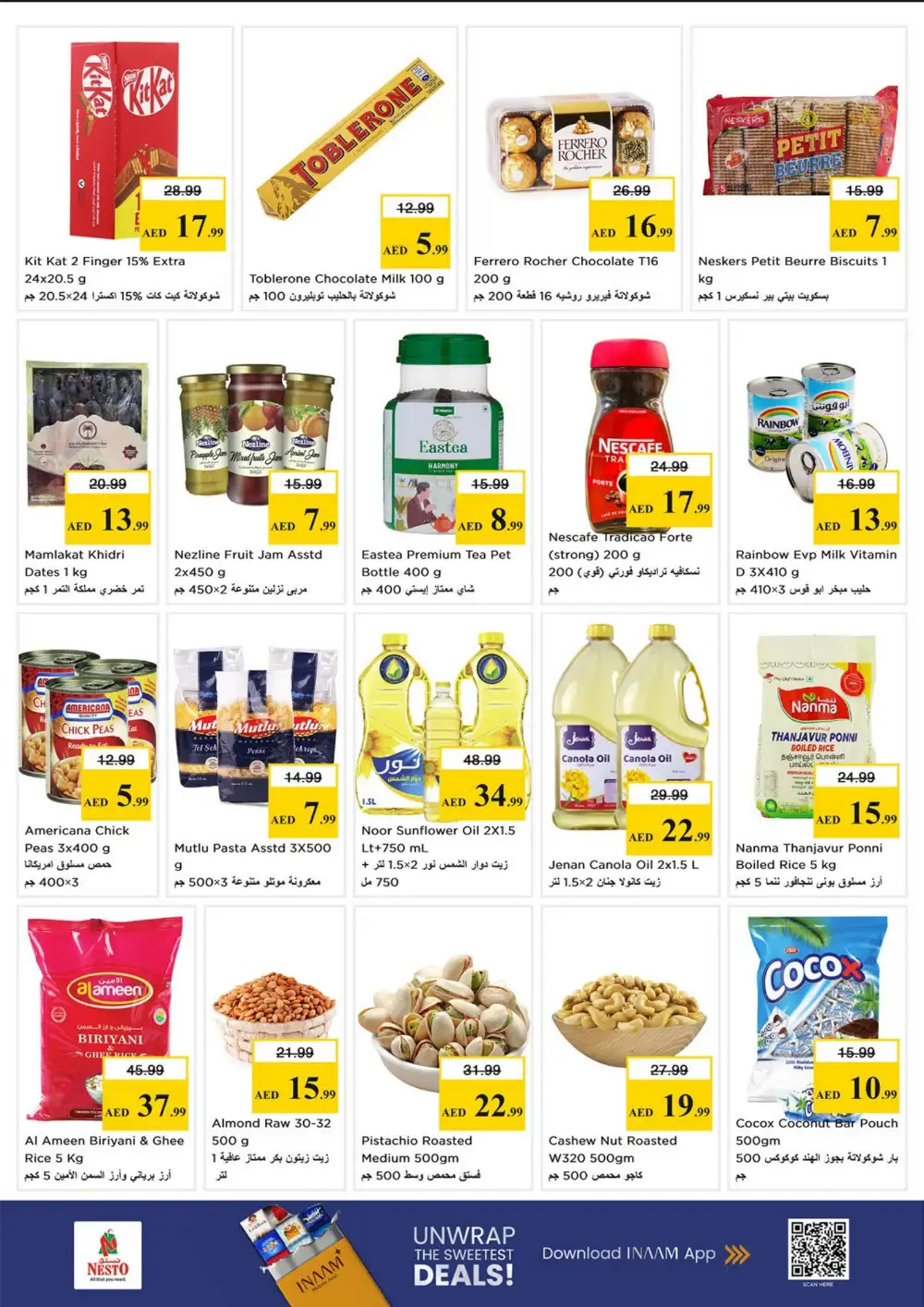 Nesto Shabia 9: Festive Deals & Vishu Vaibhavam