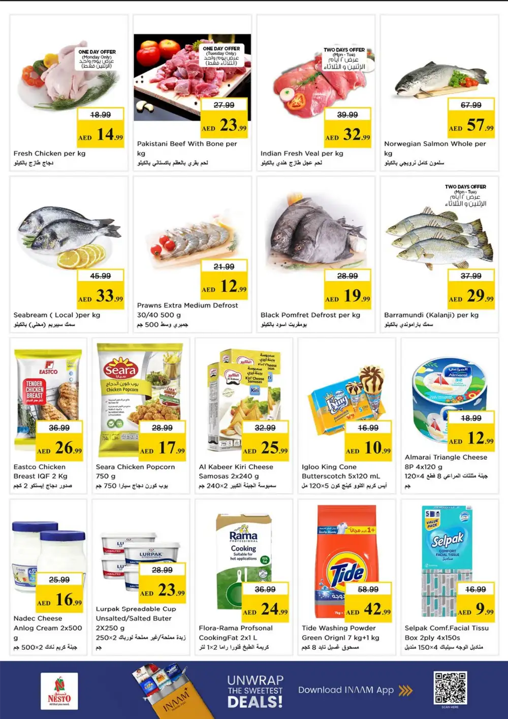 Nesto Shabia 9: Festive Deals & Vishu Vaibhavam