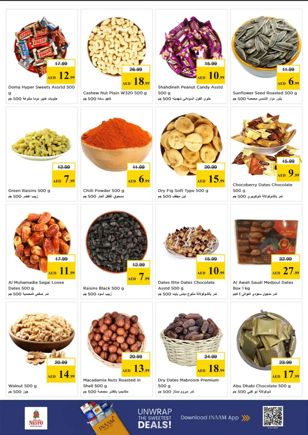 Nesto Shabia 9: Festive Deals & Vishu Vaibhavam