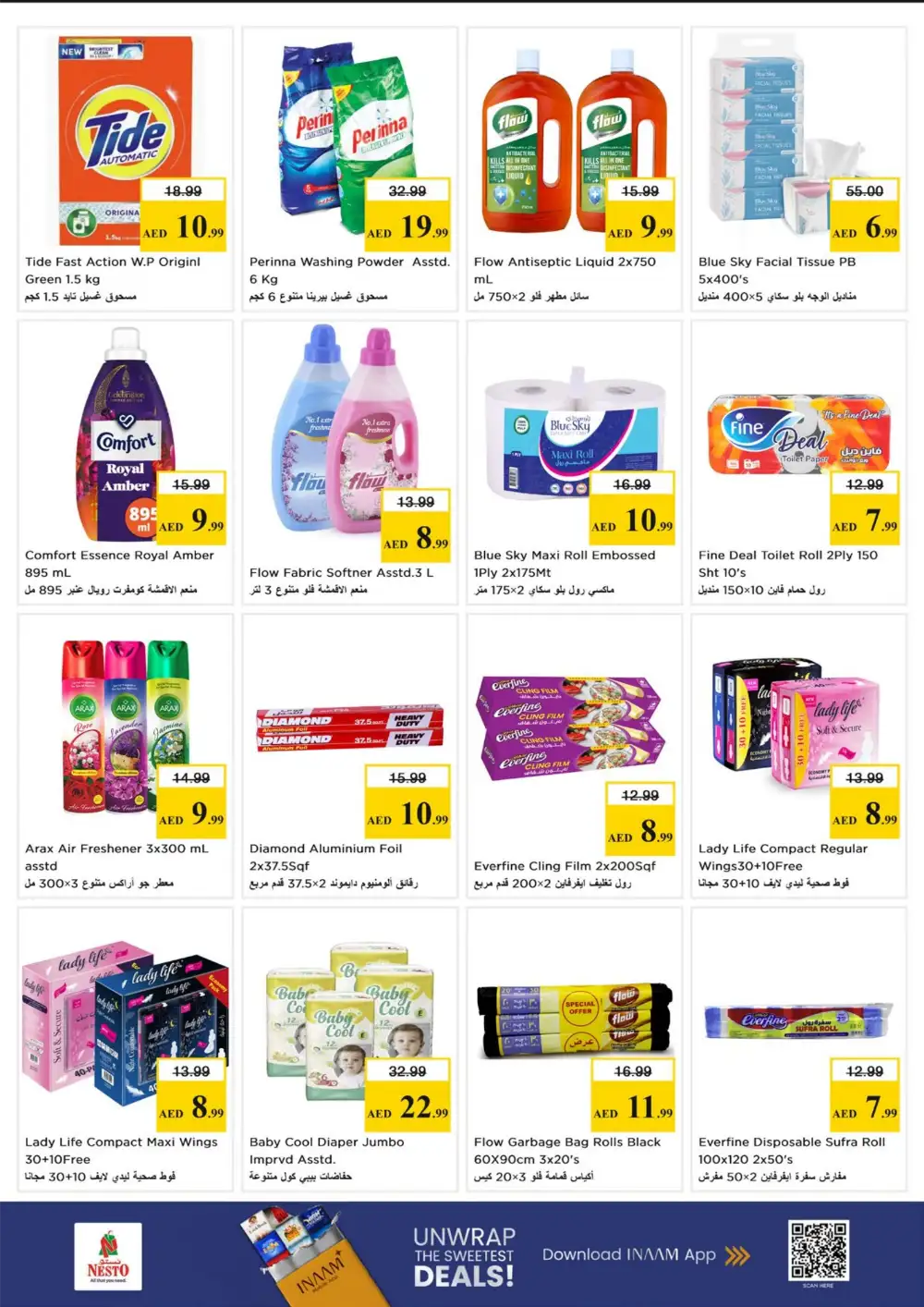 Nesto Shabia 9: Festive Deals & Vishu Vaibhavam