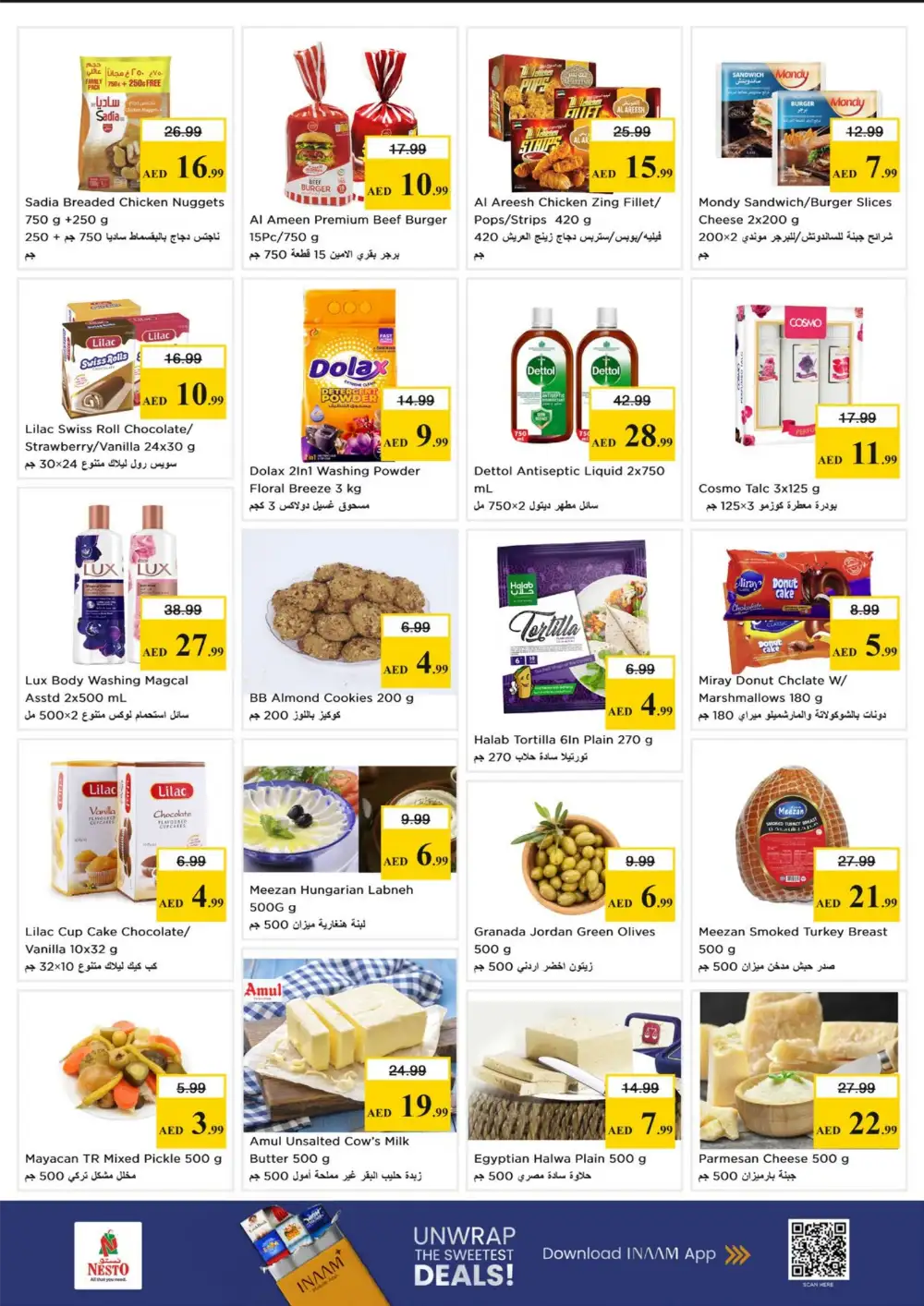 Nesto Shabia 9: Festive Deals & Vishu Vaibhavam