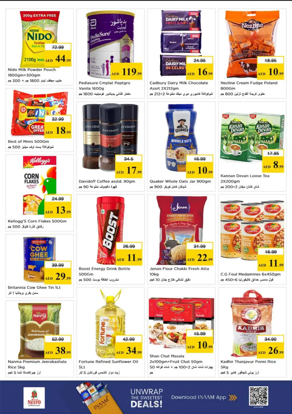 Nesto Mussafah - Festive Deals & Vishu Vaibhavam