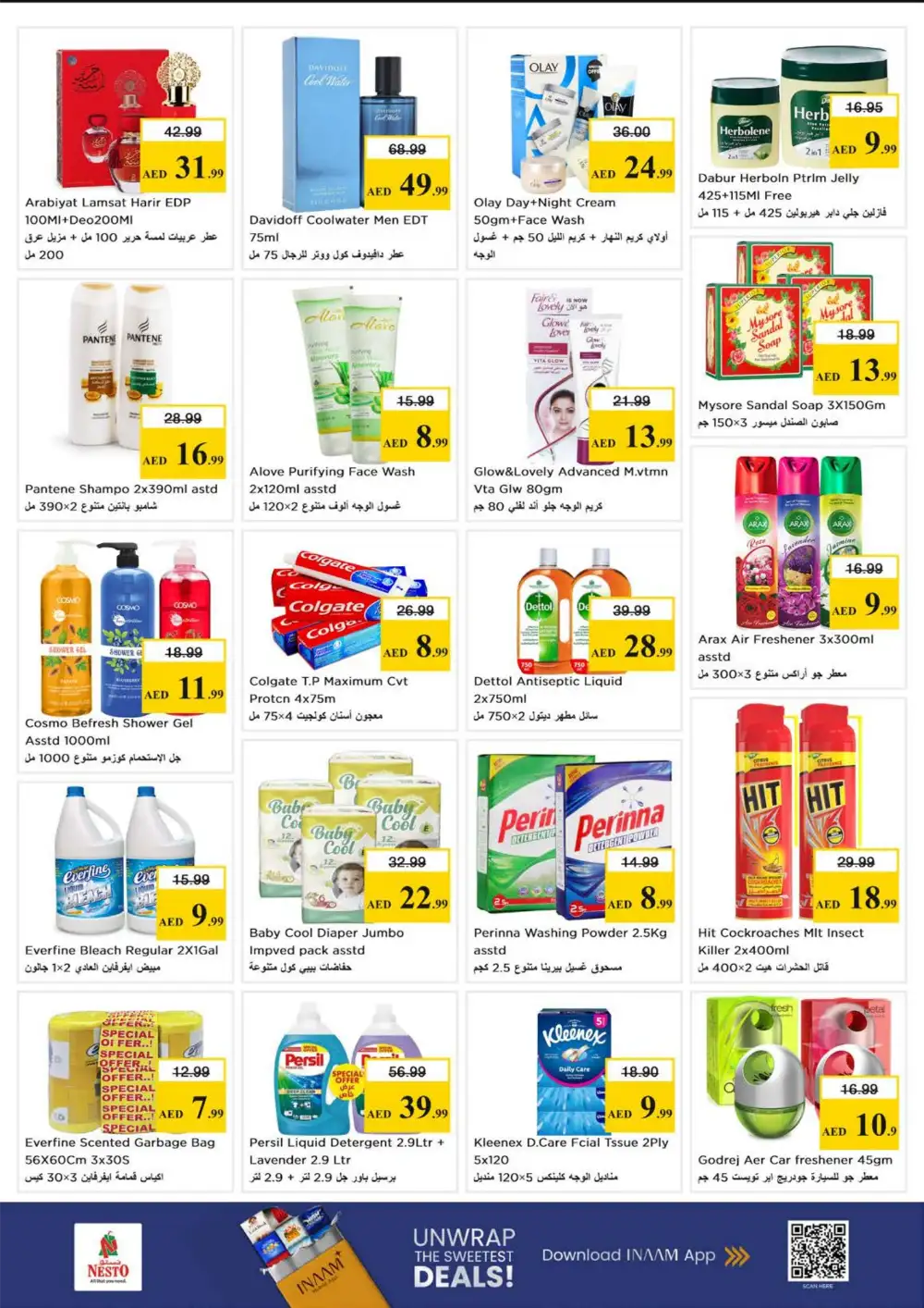 Nesto Mussafah - Festive Deals & Vishu Vaibhavam