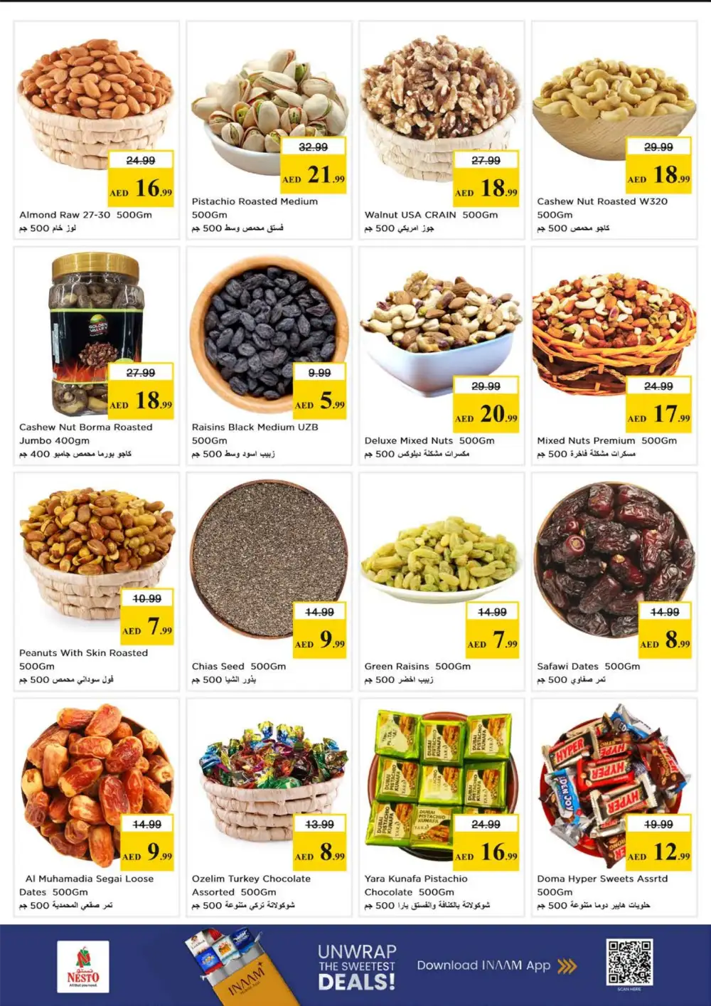 Nesto Mussafah - Festive Deals & Vishu Vaibhavam